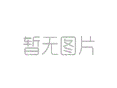想在家里制作KTV，請推薦隔音材料？