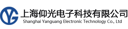廣西綠桂涂料廠