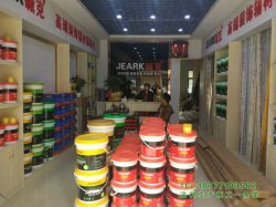 瓷磚粘合劑和瓷磚粘合劑有什么區(qū)別？