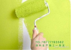 家居裝飾需要多少桶油漆？各種算法沒有浪費(fèi)