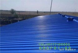乳膠漆可以直接噴涂在室內彩鋼瓦的頂面上嗎？隱藏的危險是什么？